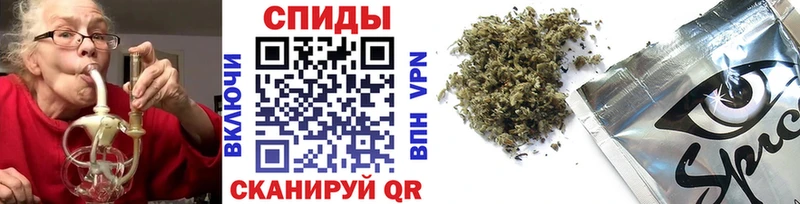 Бутират бутандиол  магазин  наркотиков  Усмань 