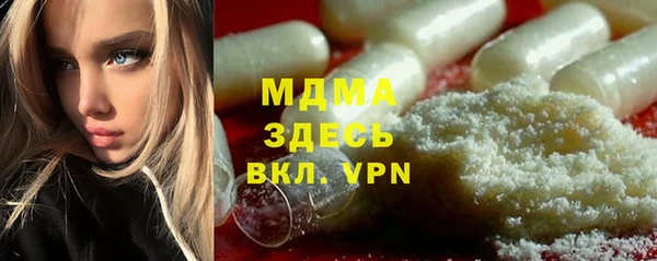 каннабис Кулебаки