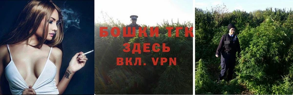 мдма Куйбышев