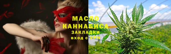прущий лед Кукмор