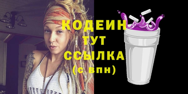 прущий лед Кукмор