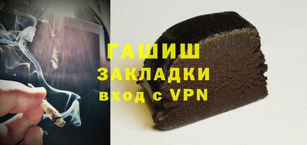 каннабис Кулебаки