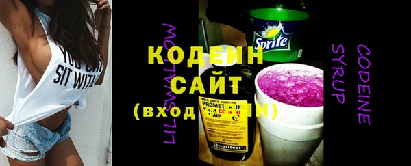 прущий лед Кукмор