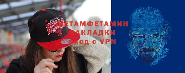 прущий лед Кукмор