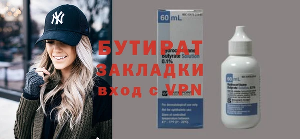 прущий лед Кукмор