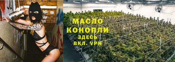 прущий лед Кукмор