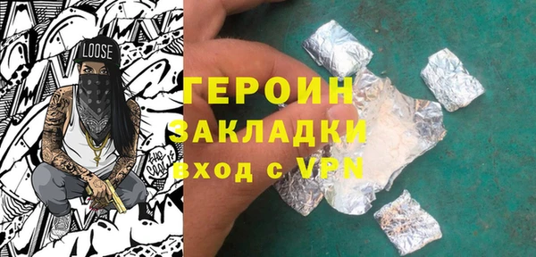 прущий лед Кукмор