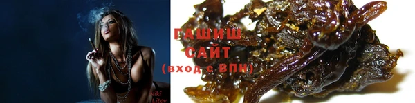 прущий лед Кукмор