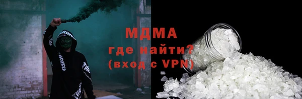прущий лед Кукмор