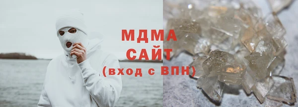 прущий лед Кукмор