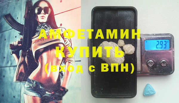 прущий лед Кукмор