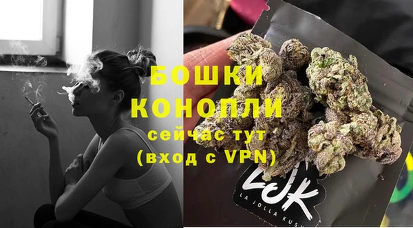 прущий лед Кукмор