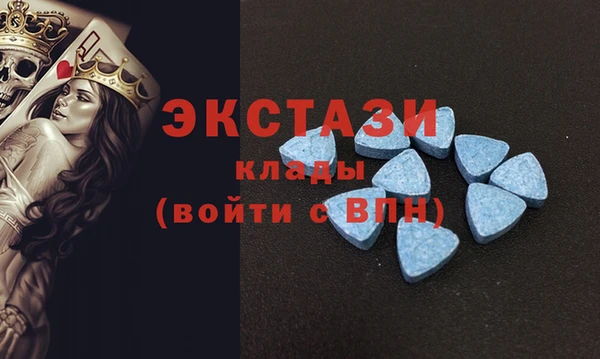 каннабис Кулебаки
