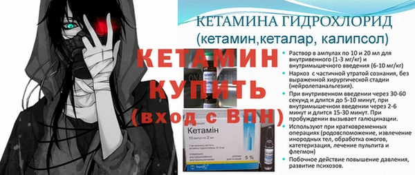 прущий лед Кукмор