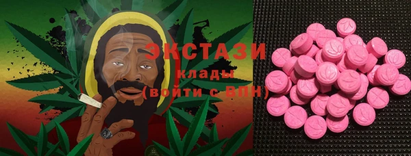 каннабис Кулебаки