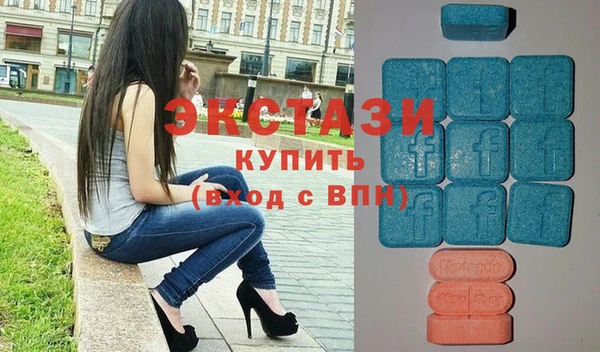 прущий лед Кукмор