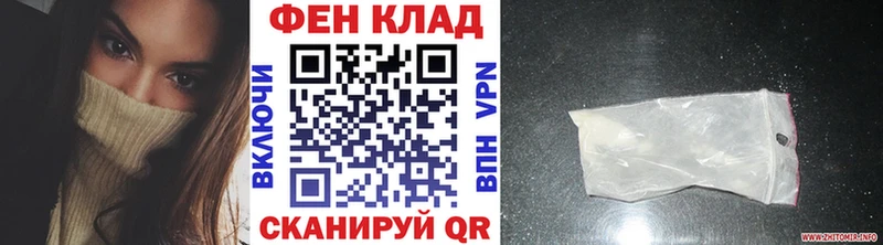 blacksprut сайт  Усмань  Первитин кристалл 