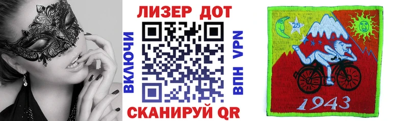купить наркотики цена  Усмань  МЕГА как войти  darknet формула  Марки 25I-NBOMe 1,5мг 