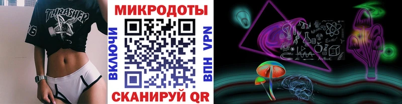 blacksprut tor  Усмань  Галлюциногенные грибы ЛСД 